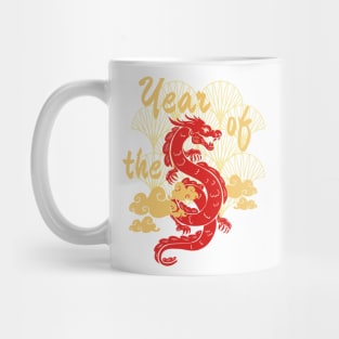 Year of the Dragon Mug